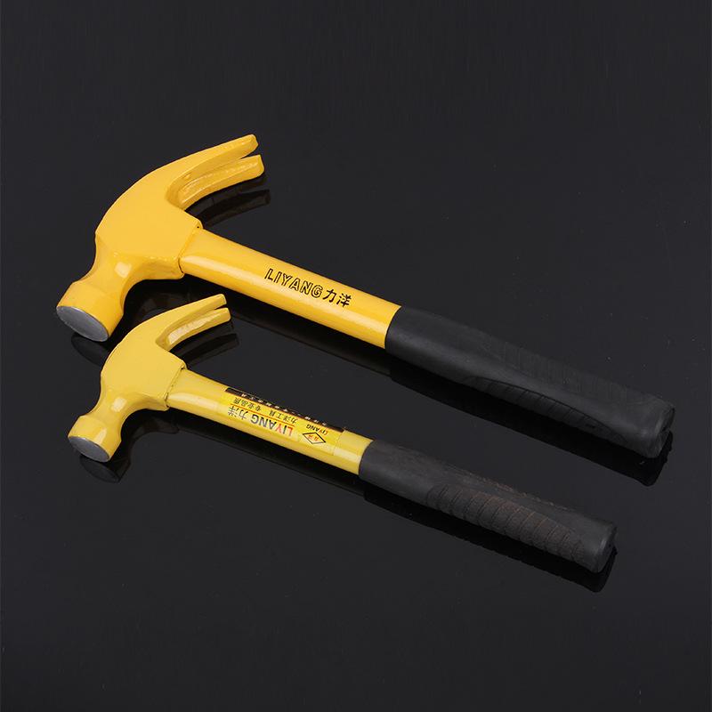 Yellow Steel Claw Hammer for Nail Pulling - Available In 0.25kg, 0.5kg, and 0.75kg.
