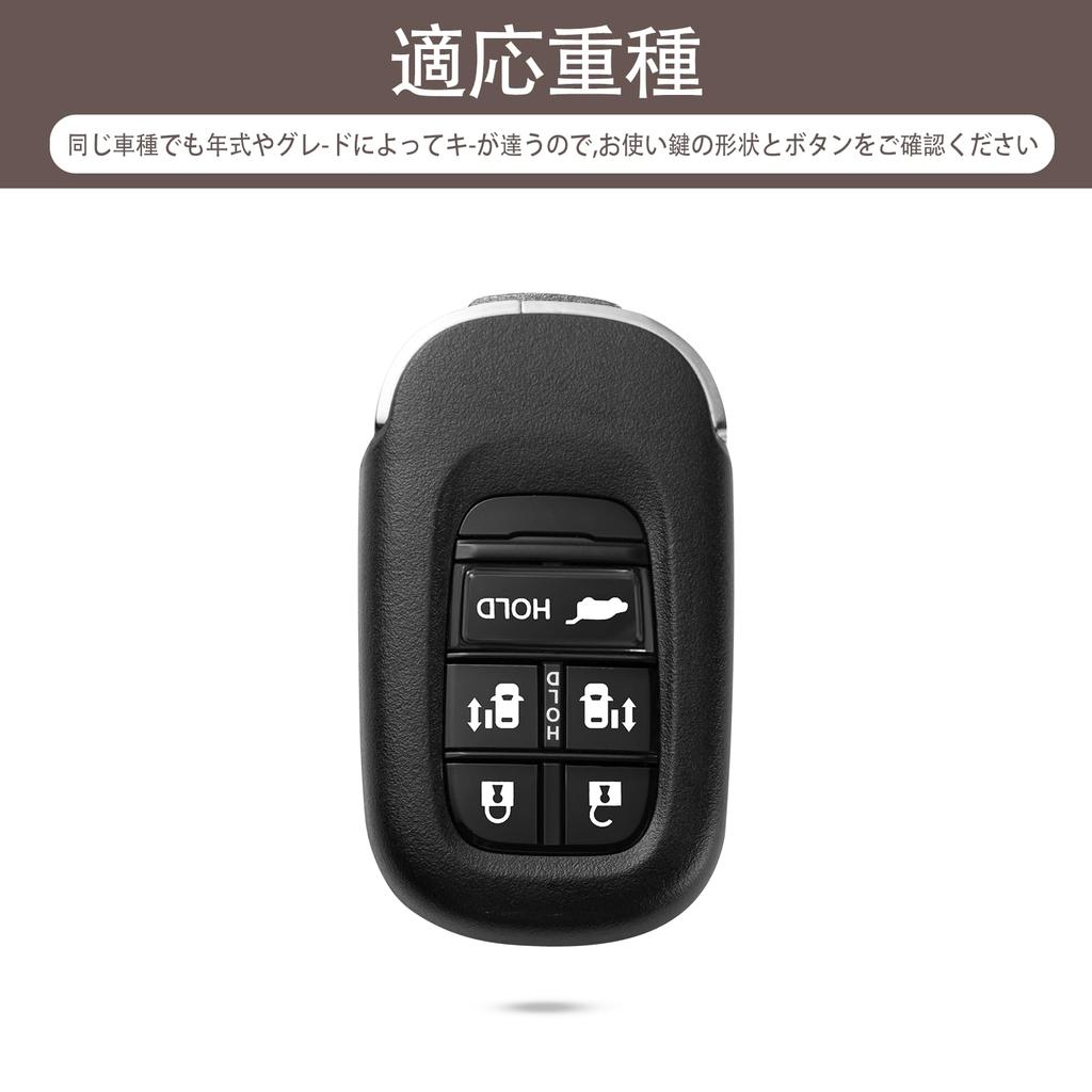 [PIMOHI] Compatible with Honda Key Case Metal Genuine Leather Civic