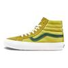 Vans Og Sk8-Hi Lx 'Green Sulphur' VN0A4BVBXEM