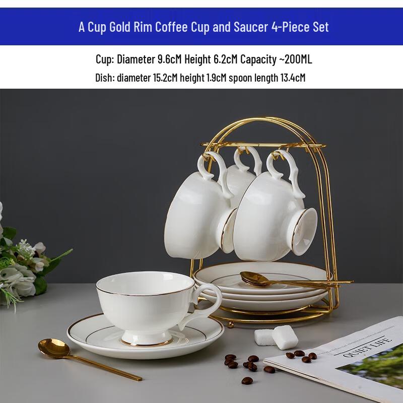 HANDUNYOU Exquisite Gold Rim Coffee Cup & Saucer Set with Rack