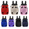 Breathable Mesh Pet Backpack for Cats and Small Dogs
