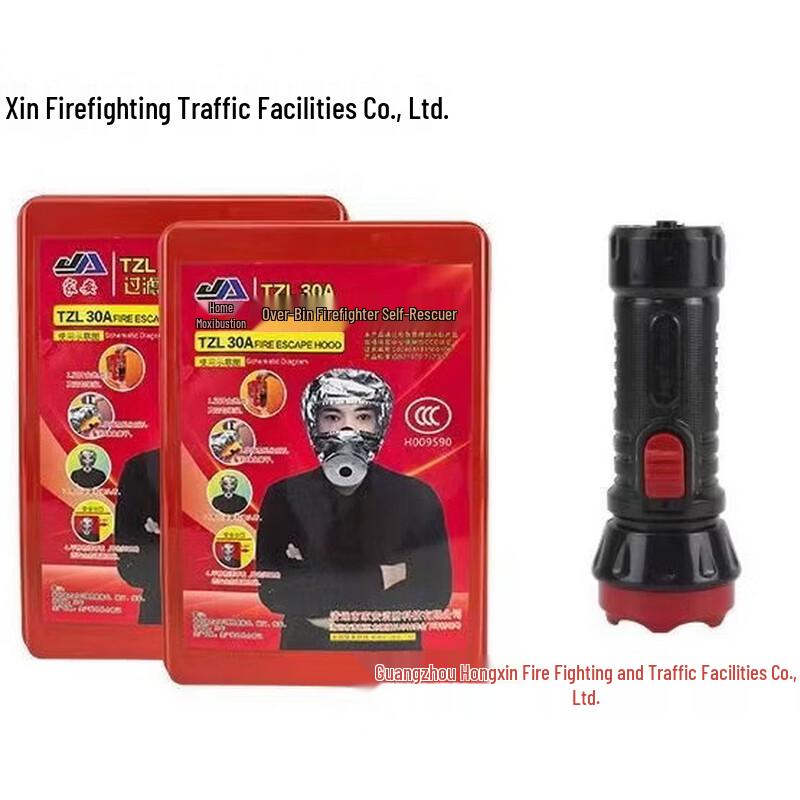 Emergency Fire & Smoke Escape Mask Kit