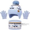 Dziecięcy Zimowy Ciepły Dzianinowy Zestaw Czapka z Pomponem Szalik Rękawiczki Zestaw 3 Szt. Lub Pojedyncza Czapka Beanie Wiatroodporna Ochrona Uszu Dla Chłopców Dziewczynek Zimna Pogoda Na Zewnątrz