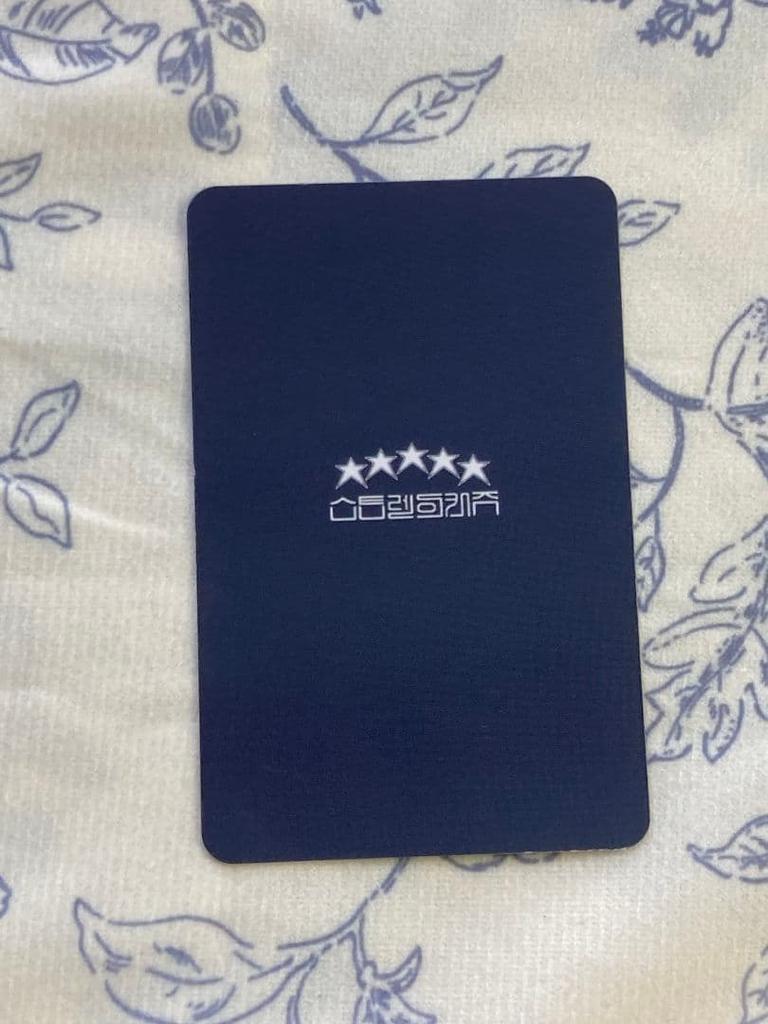 [USED] Stray Kids Han 5STAR 5th Pre-recorded Stray Kids Sanok Trading Card