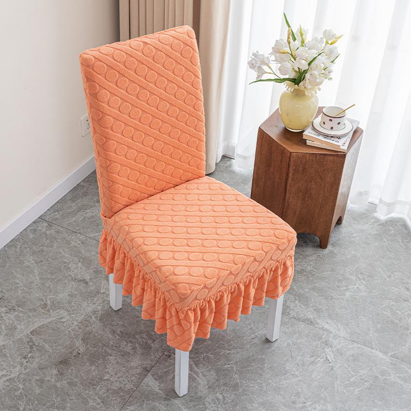 Jacquard Elastic Thickened Cushion Chair Cover Cover Four Seasons Universal Cover