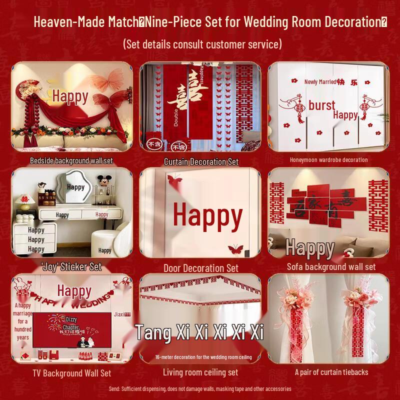 Handon Wedding Bedside Wall Decoration Set