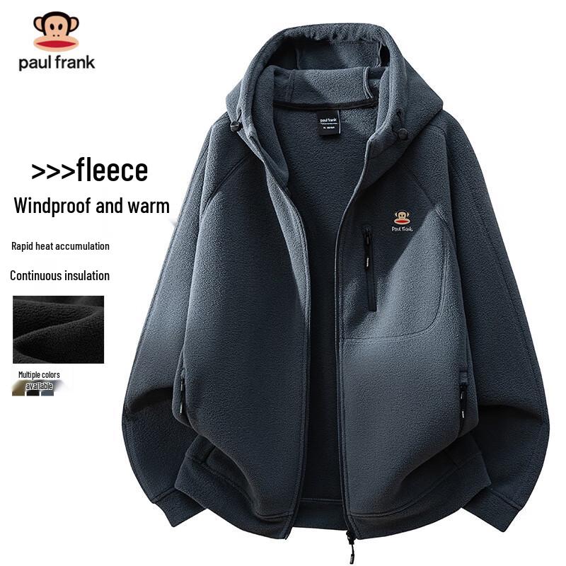 Paul Frank Men's Plus Size Hooded Fleece Jacket