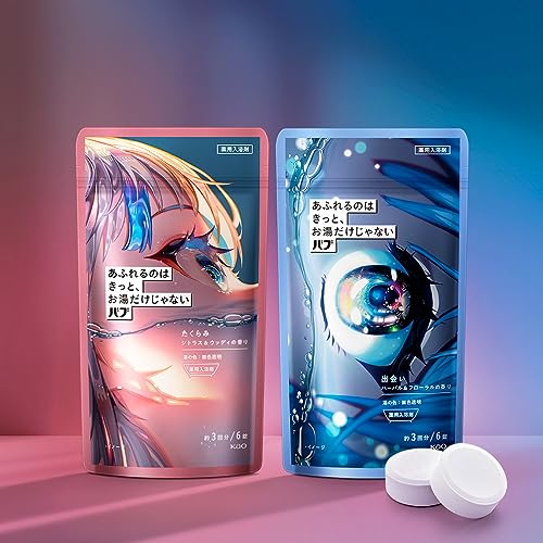 Babu ich bin sicher, es ist nicht nur heißes Wasser, das überläuft Takumi Zitrus- & holziger Duft 6 Tabletten Badesalze kohlensäurehaltige Badesalze Badebombe