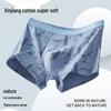 Yalu Men's Underwear