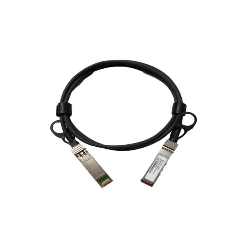 

Huawei QSFP/QSFP28 High-Speed Stacking Cables