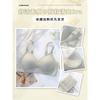 Ice Silk Seamless Soft Support Beautiful Back Underwear Women's No Steel Ring Gathering Side Collection Breast Summer Thin Fixed Cup Bra