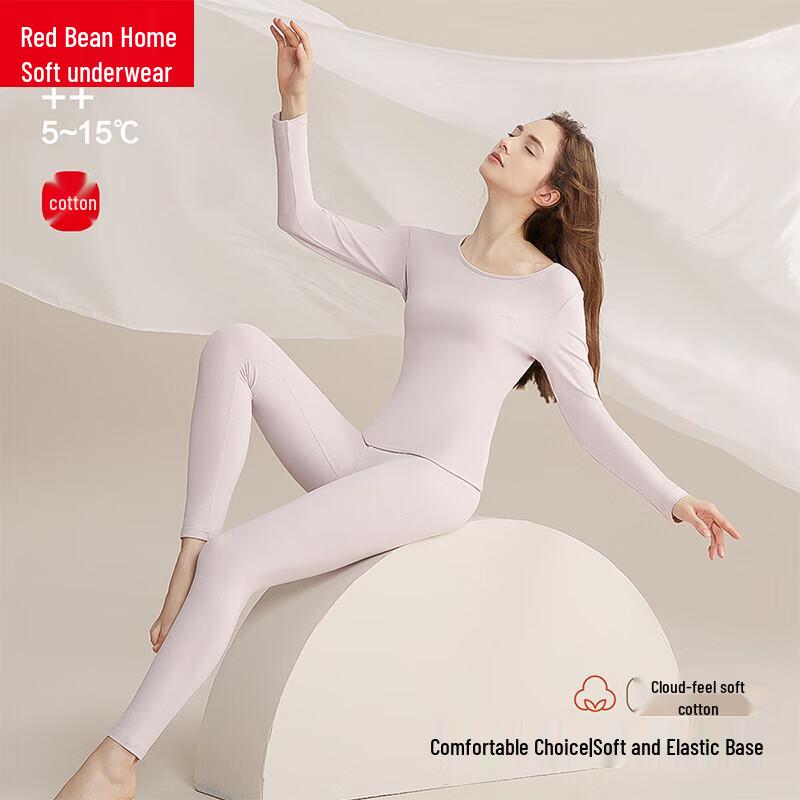 Hodo Home Damen Cloud Baumwolle Thermische Basisschicht Set