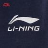 Li-Ning Kids' Cuffed Athletic Sweatpants