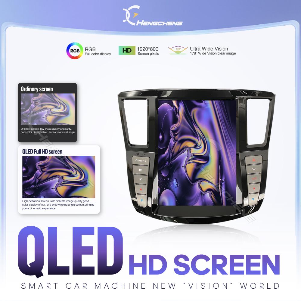 12.1" For Infiniti QX60/JX35 2014-2019 Car Smart Multimedia Video Player GPS Navigation Radio Android13 4G AUTO Stereo 360camera