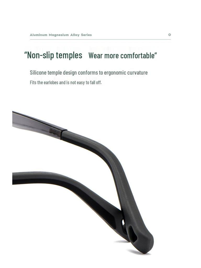 Retro Polygon Eyeglass Frame for Men and Teens, Ultralight Style 7511S