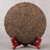 2013 Yunnan Jingmai Mountain Tjock och ren doftande Big Tree Ripe Puerh 357g
