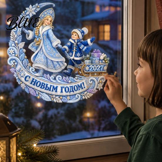 Blue Ice Snow Theme Decal Russian New Year Window Sticker PVC Electrostatic Cling with Girl Holiday Atmosphere Ornaments Sleigh Pattern Glass