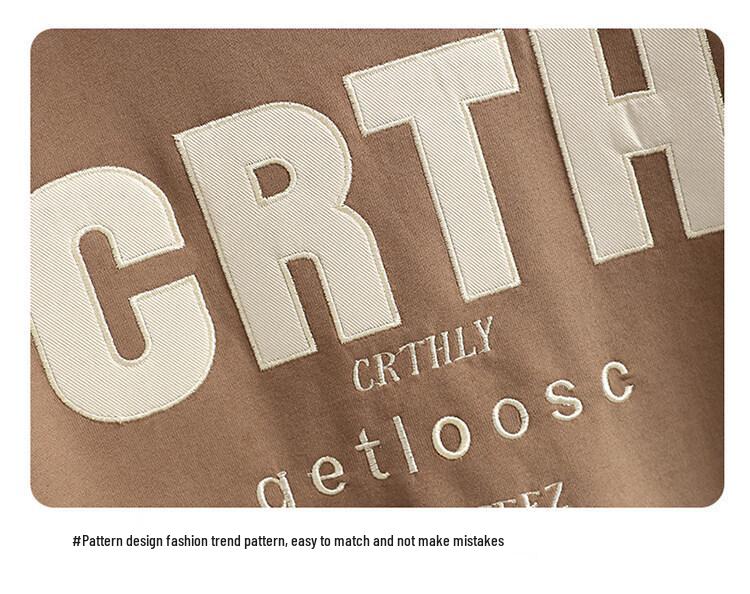 2025 Höst/Vinter Herr Sweatshirt: Trendig falsk tvådelad med broderi i kinesisk stil, perfekt för mellanstadieelever