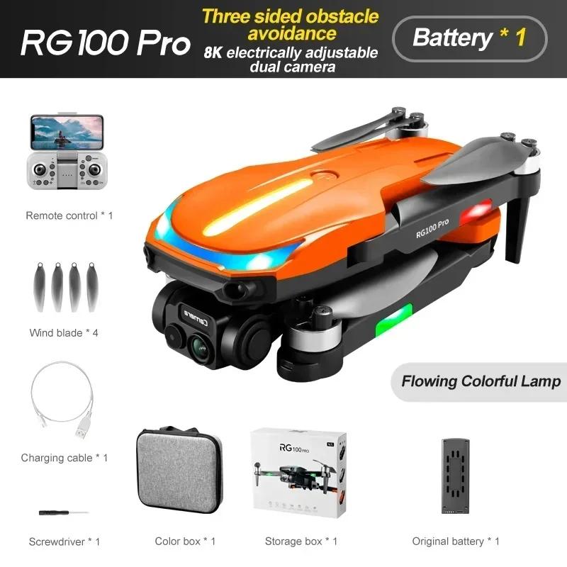 RG100 Pro 3-sided Obstacle Avoidance Brushless Motor Optical Flow Dual Camera HD Aerial Photography Remote Control Toy 4k drone