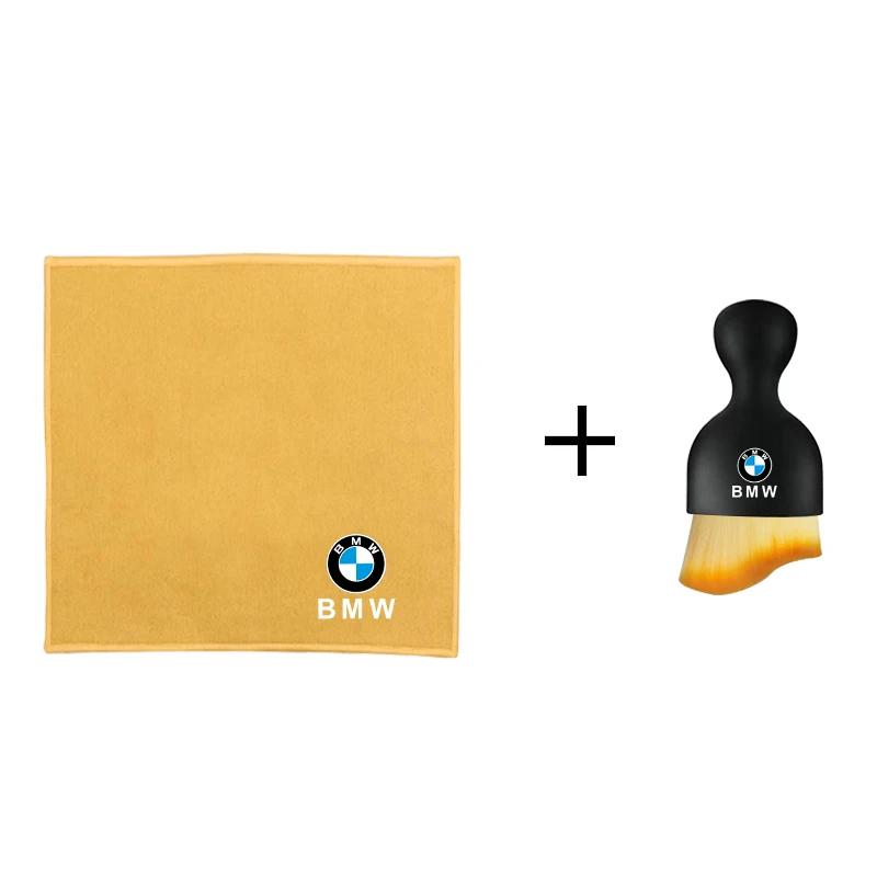 BBYX8 New 2025 Car Wash Towels Microfiber Rag Cleaning Brush For BMW F25 F26 F15 F16 E90 E91 E92 E60 E84 G32 G30 G20 G05 G07 G02 G01 G