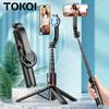 Magnetic Selfie Stick Tripod with Bluetooth Remote Magsafe Cellphone Stand for iPhone 14 13 12 Pro Max Vertical Shooting 7