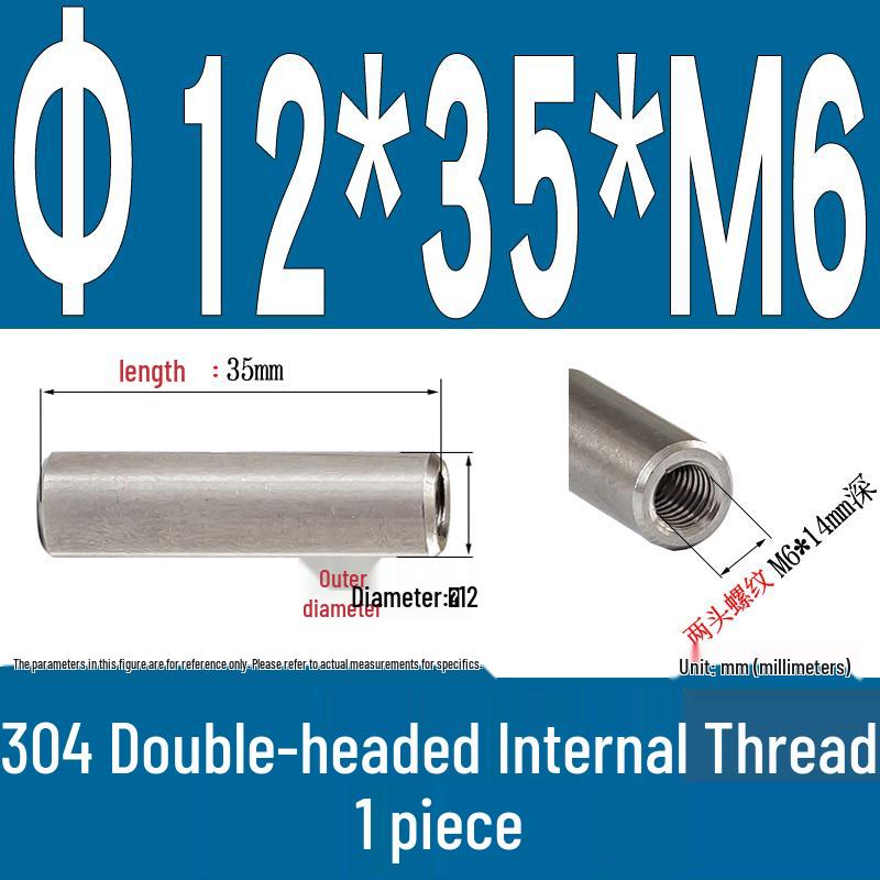 Stainless Steel 304 Double-Ended Threaded Cylindrical Guide Pin with Dual-End Holes