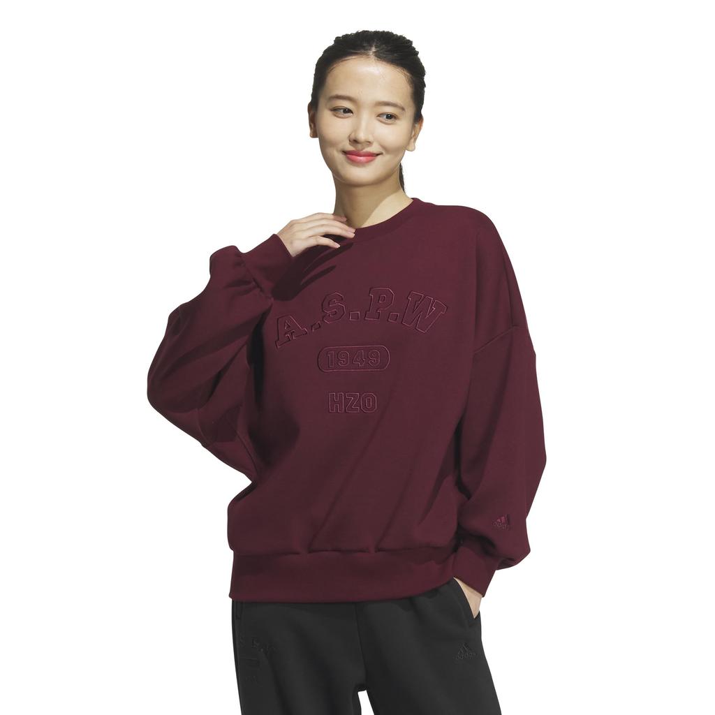 Adidas KTX45 Maroon Fleece College Style Size S Women's Loose-Fit Hoodie, (JG3817),