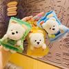 Cartoon Plush Keychain Stylish Keyring Holder for Women Girls Stuffed Pendant Hanging Ornament Bag Charm Decoration