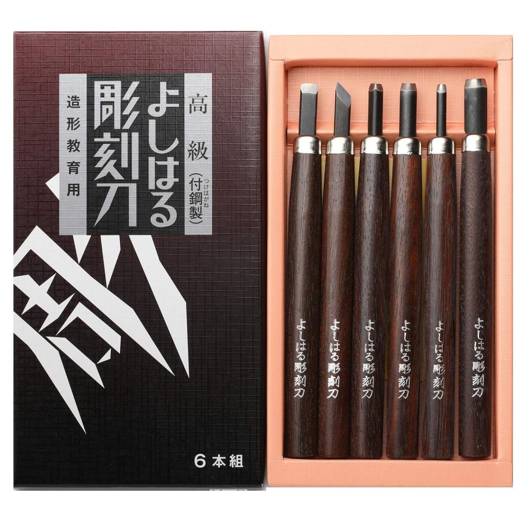 Yoshiharu Cutlery Premium Steel Yoshiharu Carving Paper Boxed Set of Knives, 6, H-6