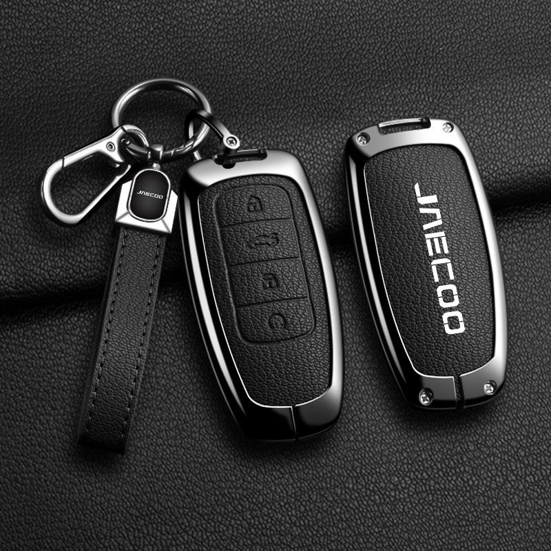Jaecoo Car Key Cover: 23-Model High-End Metal Protective Case with Buckle