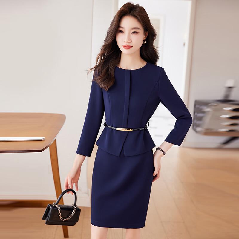 Women's Round Neck Long Sleeve Professional Dress