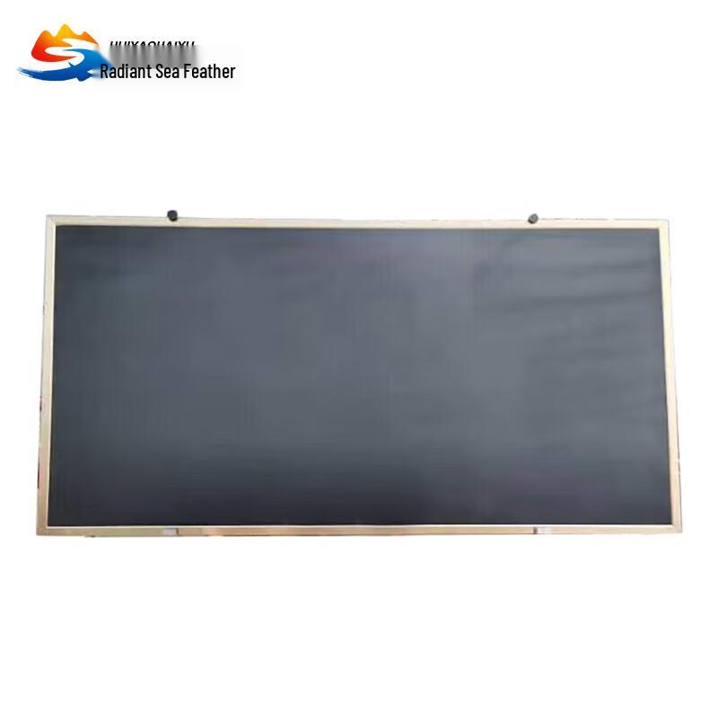 Huiyao Haiyu Champagne Gold Frame Chalkboard