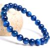 Beaded Bracelet 7A Grade Genuine Natural Kyanite Stone Bracelet For Women Real Stone Beaded Men Bracelets Fashion Charm Gem Jewelry