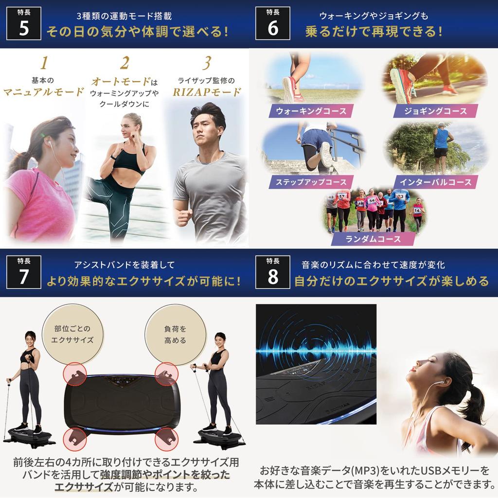 Doctor Air Oficjalny Sklep 3D Balance Blade z Maszyną Wibracyjną Bulbul Maszyna Wibracyjna Bulbul Trening Mięśni Trening Domowy Ćwiczenia Ćwiczenia