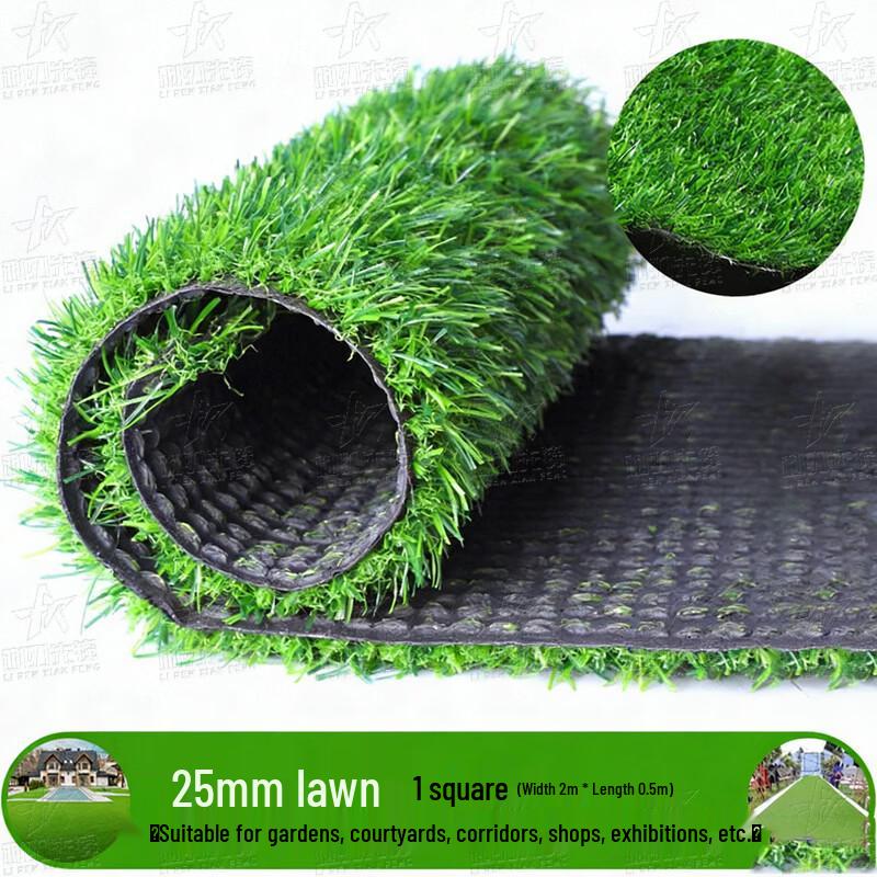Artificial Turf Grass Carpet