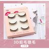 Lashie - Set of 3 Pairs: Volume Crisscross False Eyelashes