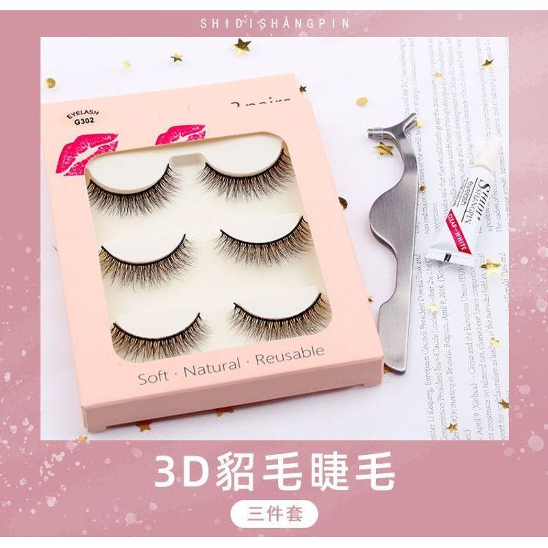Lashie - Set of 3 Pairs: Volume Crisscross False Eyelashes