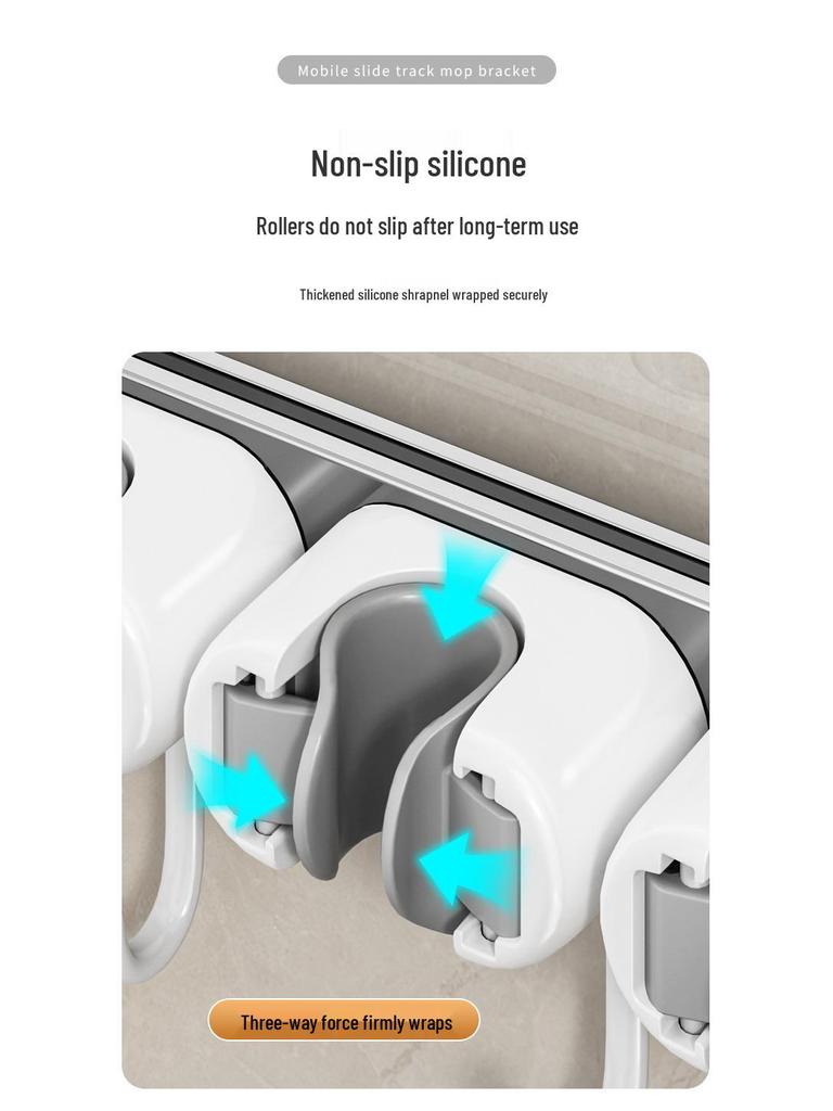 No-Drill Mop & Broom Wall Mount Clip with Suction Cup