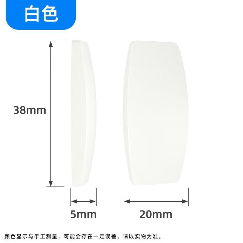 Self-Adhesive Silicone Door Handle Wall Protectors
