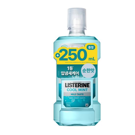 Listerine Cool Mint Mild 750ml (+250ml)