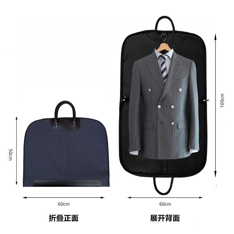 1pcs Oxford Fabric Suit Storage Bag Waterproof Nylon Travel Garment Cover with Zipper Foldable Dustproof Clothes Bag for Men