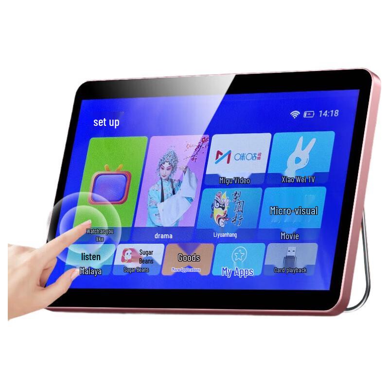 

SAST V103S 10.1-inch Smart Media Player for Elderly