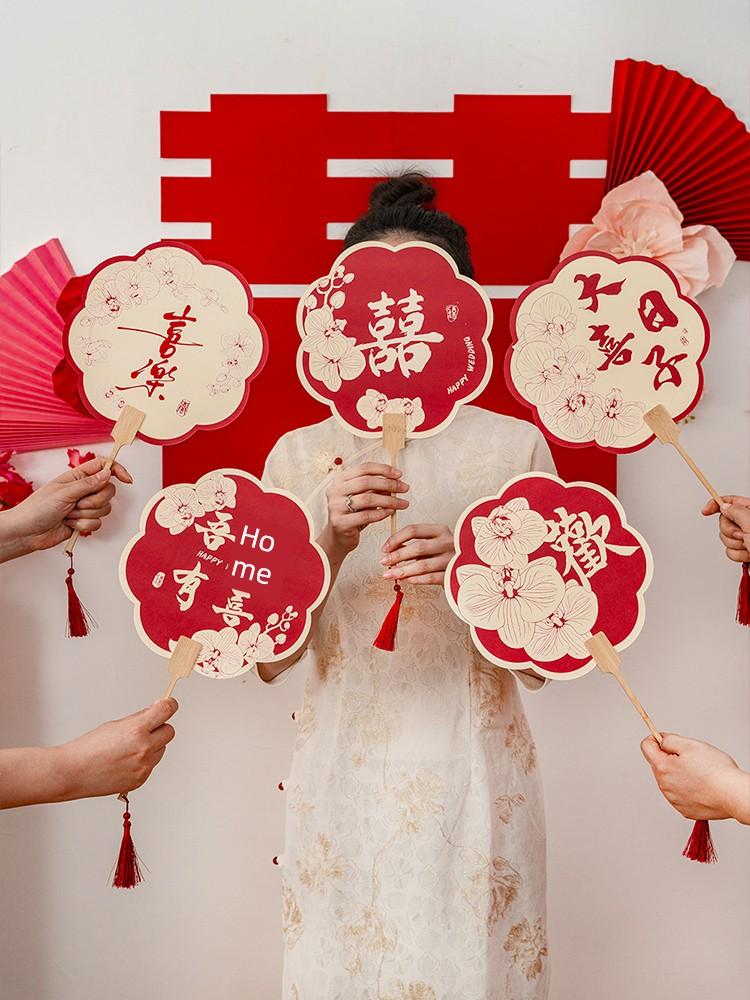 Wedding Bride and Bridesmaid Chinese Ancient Style Xiuhe Double-Sided Classy Circular Fan Sisters Group Chinese Wedding Photo Prop Fan