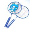 Children's Badminton Racket Set