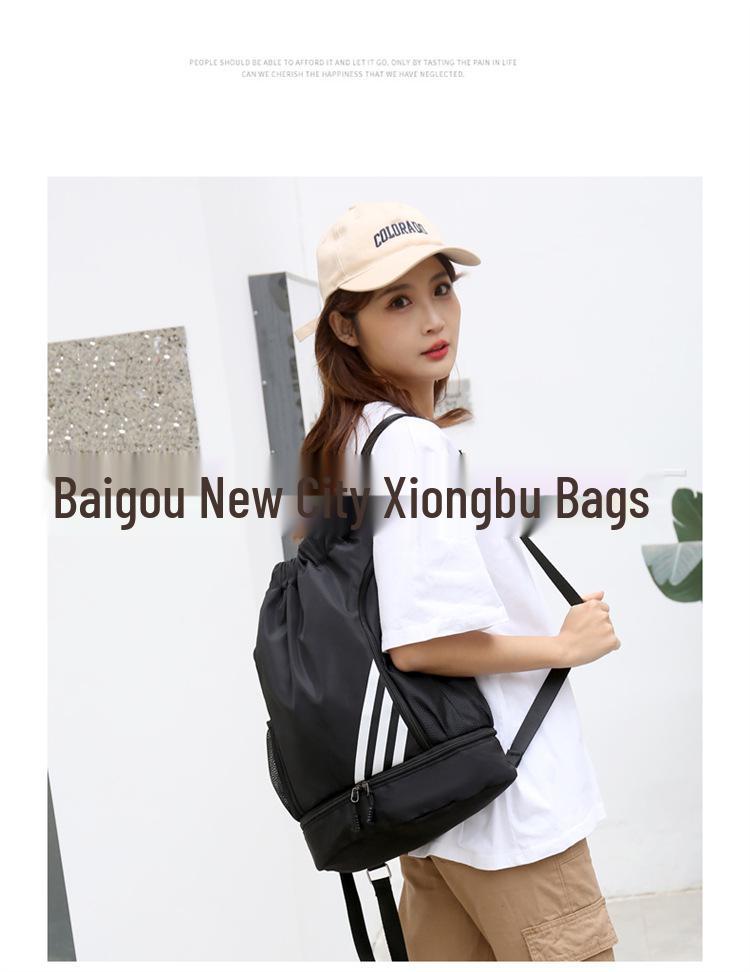 Multifunctional Outdoor Sports Backpack with Shoe Compartment - Basketball, Football, Swimming, Hiking Drawstring Bag, Large Capacity