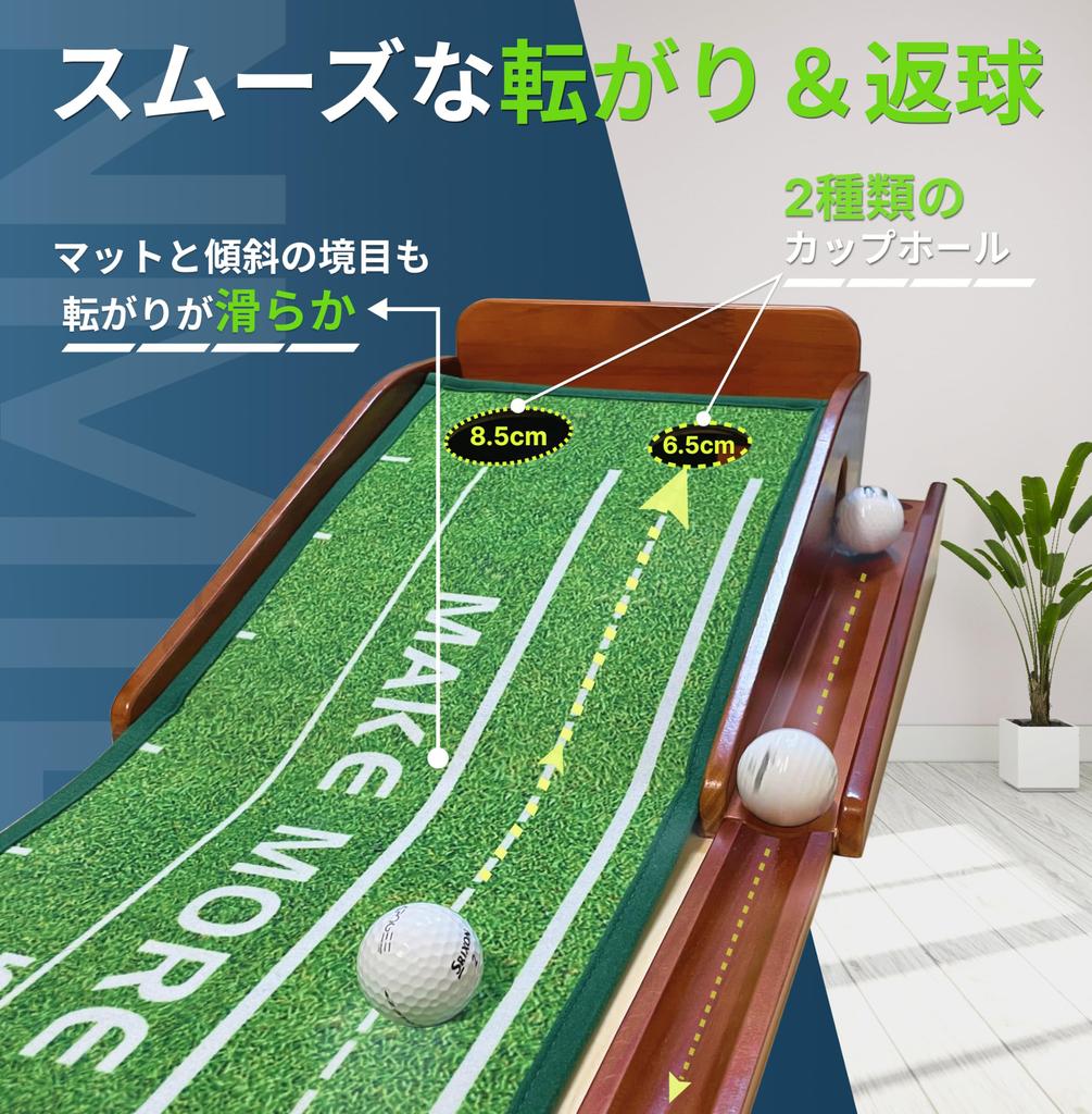 NMILE Putter Practice Mat Putter Mat Practice Equipment Golf Practice Equipment Training Automatic Ball Return Function Smooth Slope 3m Beginners