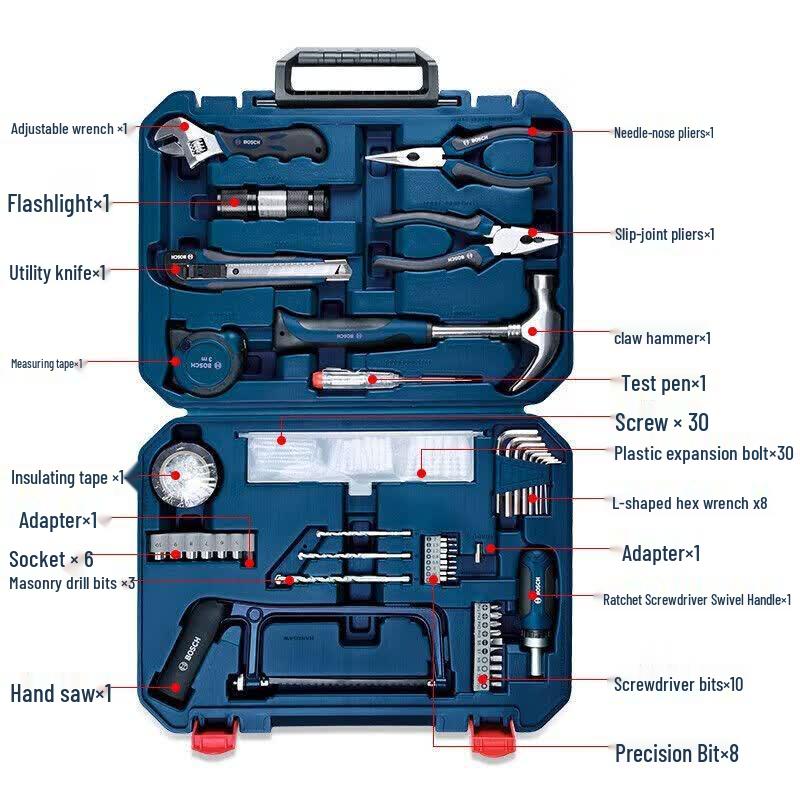 Bosch 108-Piece Home Multi-Function Tool Set CN Plug (adapter Included)