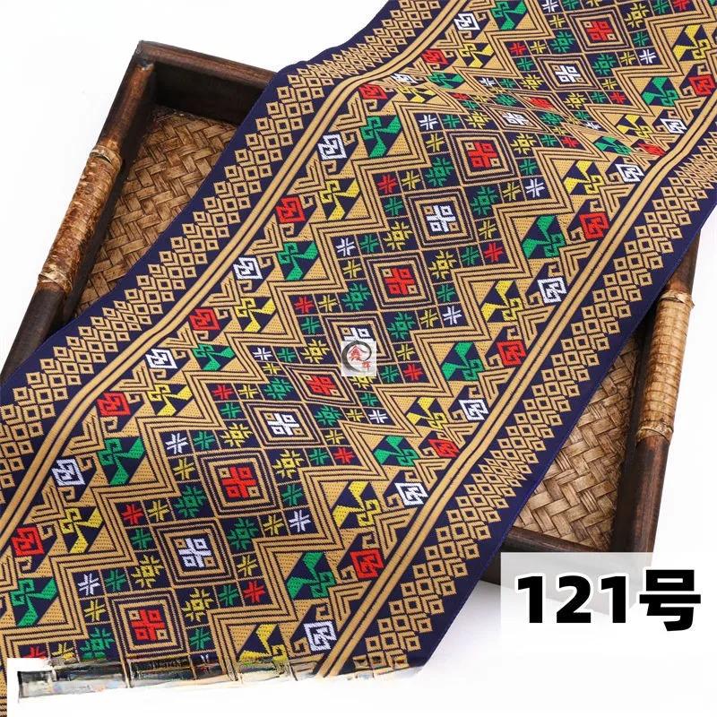 20 cm x 700 cm Hmong Stickerei Spitze Zubehör Miao Nationalität Kleidung Band Brokat Muster Tisch Flagge Wand Hängen Stoff