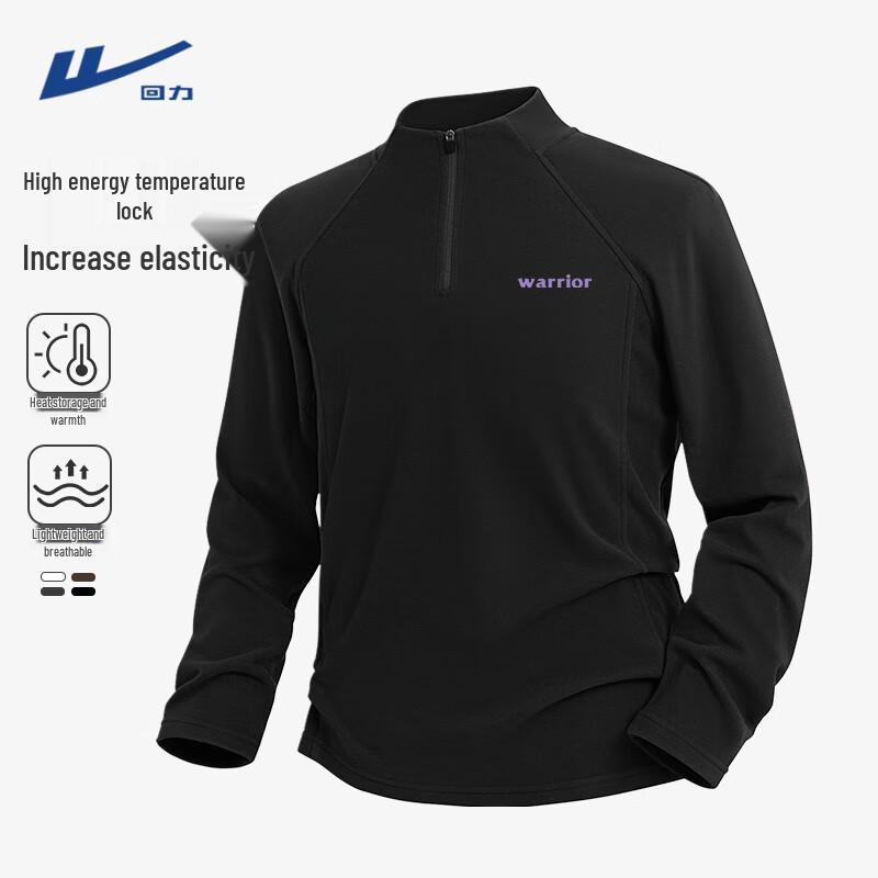 Warrior Men s Half-Zip Fleece Long-Sleeve T-Shirt XL
