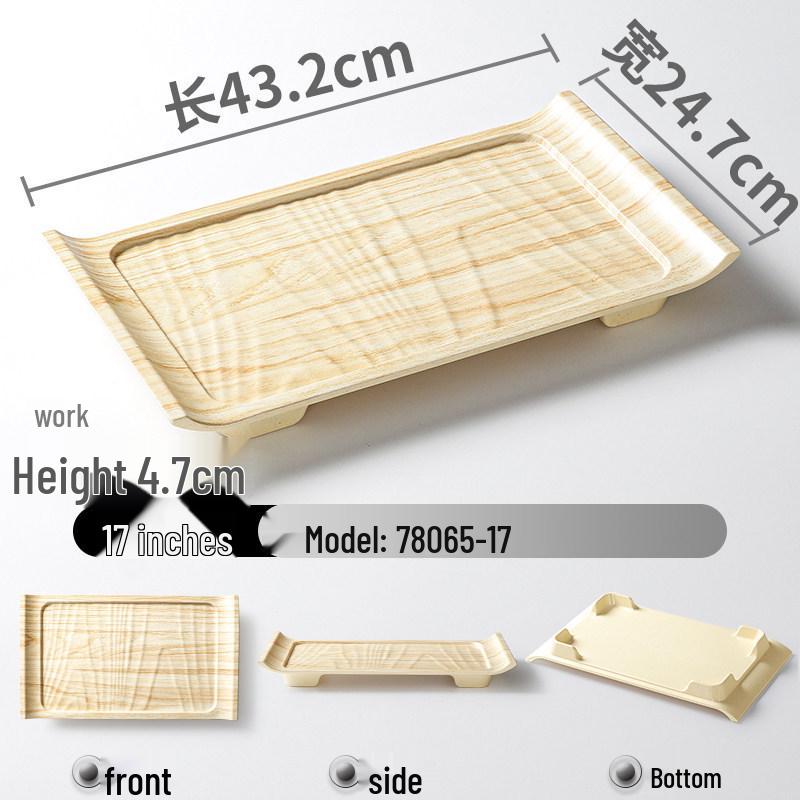Xiangyuanmei Melamine Barbecue Hot Pot Side Plate - Imitation Porcelain Grill Pan with Wood Grain Design